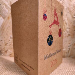 Carte de Vœux 2026 « Les boules de Noël »